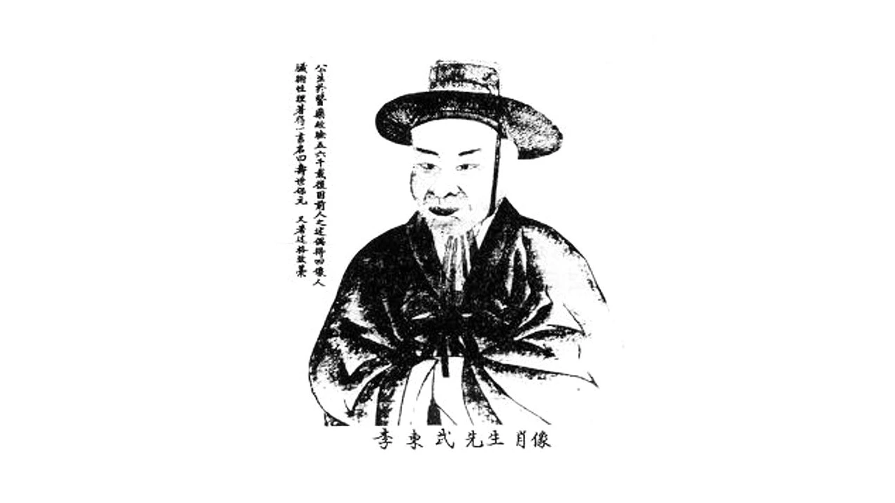 체질도 바뀌나요? 칼럼 대표 이미지