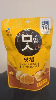 맛밤 포장 사진