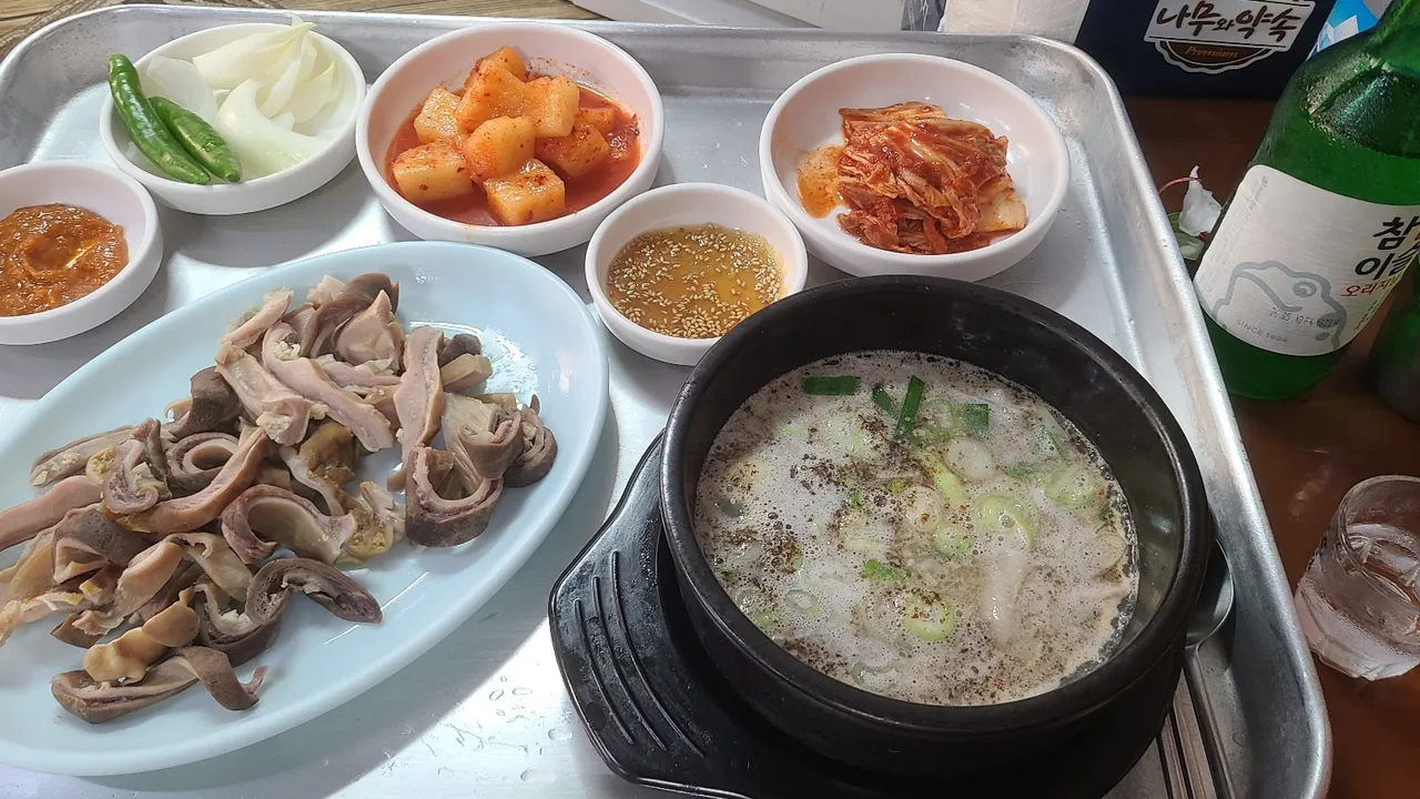 오소리감투와 크론병 칼럼 대표 이미지